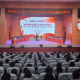 以赛促学，法润青春！赫山区这场法律知识竞赛“燃”起来了