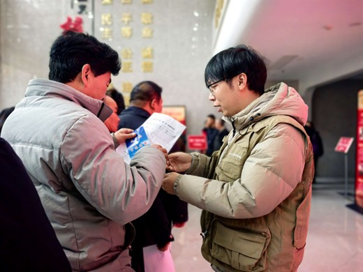 图片2.jpg 图片2.jpg