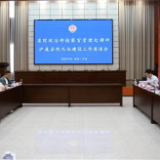 湖南省检察院政治部检察官管理处党支部赴泸溪县开展主题党日活动