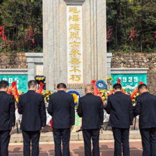 缅怀英烈铸警魂 衡山西所开展清明祭扫活动