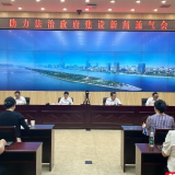 湖南去年行政复议首选率达72.5%，案结事了率超九成