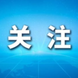 @摩托车、电动自行车驾乘人员 这份倡议书请查收!