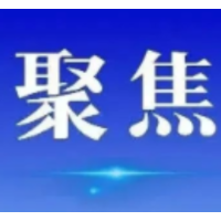 中华人民共和国法治宣传教育法