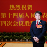 两会好声音 | 郑江云：法律援助，不只是“有”，还要“管用”