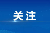 案说企事｜花20年研发的软件，被“自己人”低价卖了