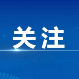 案说企事|花20年研发的软件,被“自己人”低价卖了