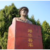 电影《长津湖》中，他的原型是郴州人
