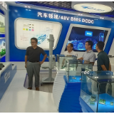 资兴市掀起集中招商引资活动热潮