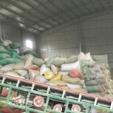 安仁县市场监督管理局开展粮食价格专项检查