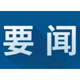 2022年高考 郴州市开始报名！考生须知全在这