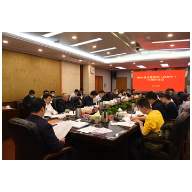 《郴州港总体规划（2035年）》通过专家审查