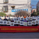 北湖区建设里社区：创建“老年友好型社区”提升老年人幸福指数