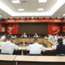 郴州市建行举办“青春向党　奋勇争先”优秀青年员工座谈会