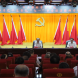 郴州市委党校举行学习贯彻习近平总书记“七一”重要讲话精神专题读书班