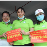 郴州市家庭服务行业协会向郑州家政服务企业捐赠抗洪防疫消杀用品