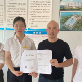 汝城经开发区窗口“送证上门 ”将贴心服务落到实处