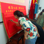 资兴市唐洞街道：开展毒品预防教育专项行动 助推禁毒工作上新台阶
