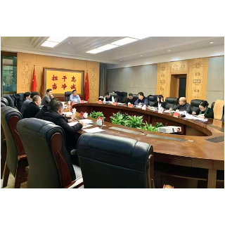 郴州市委秘书长会召开党史学习教育专题民主生活会