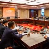 郴州高新区 中国（湖南）自由贸易试验区郴州片区举行2022年首批入园项目集中签约仪式