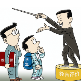 基于红色文化下的小学舞蹈教学实践研究文献综述