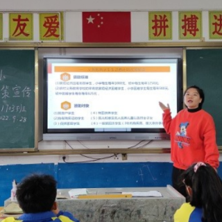 临武：阳光资助进课堂，扶贫助困促成长