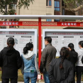 北湖区开展贯彻《中华人民共和国反间谍法》颁布实施八周年集中宣传活动