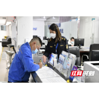 郴州桂东：“零审批”“零跑腿”让用户用气更便利