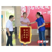 郴州经开区：培育“专精特新”集聚迈上“千亿园区”力量