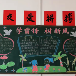 汝城思源红军小学校园文化：点滴皆风景  润物细无声