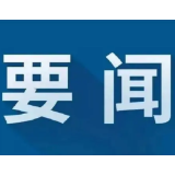 临武1540名考生奔赴单招考场