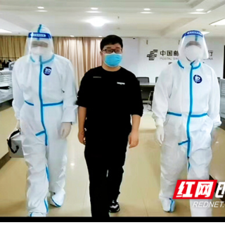 邮储银行郴州市分行开展疫情防控应急演练 强化应急处置能力