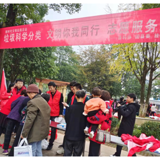 郴州市科协开展第34个爱国卫生月活动