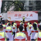 零距离“ 接触”石油！“中国石油开放日”走进郴州