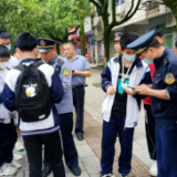 资兴市开展校园周边机动车非法营运专项整治行动