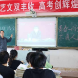 何双林:倾心教育存大爱 呕心沥血育桃李