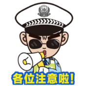 高考，连续4天，郴州城区这些路段临时交通管制！