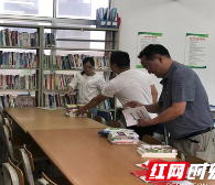 桂东县：开展农家书屋图书配送活动