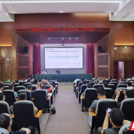 郴州自贸区（高新区）第一期“书香高新·自贸大讲堂”开讲