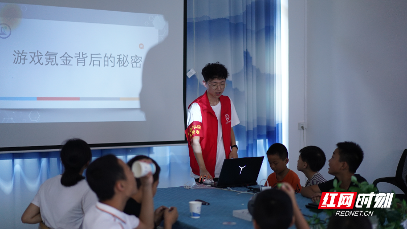 沙洲日记 | 我给“农村娃”授网络安全知识