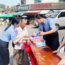 食品安全宣传周 | 郴州市区两级检察院开展普法宣传