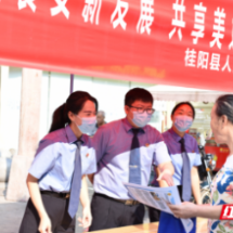 桂阳县人民检察院开展食品安全宣传周集中宣传活动