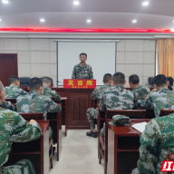 我要去当兵