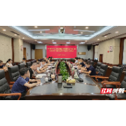 省打击欺诈骗保套保挪用贪占医保基金集中整治总结评估郴州交办会召开