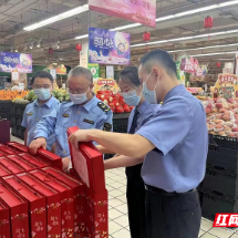 桂阳：监管联动 护航过节