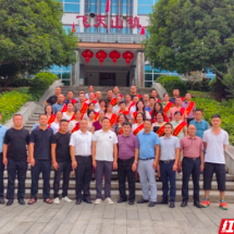 苏仙区飞天山镇：隆重召开教师节表彰会