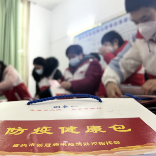 资兴市免费发放5万余份“防疫健康包”