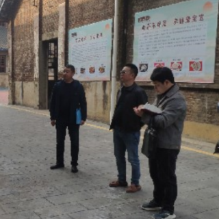 嘉禾县：巧用“加减乘除”法  推进营商环境优化升级