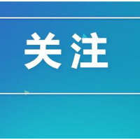 资兴：开展路域环境整治 提升公路“颜值”