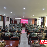 临武县组织召开2023年春季新兵役前教育训练开训动员会