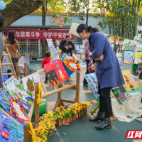 绘声绘色，阅享成长